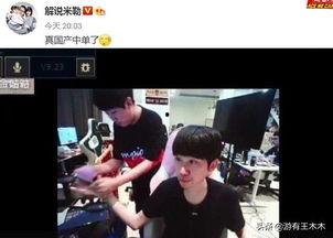 国产性爱直播,揭秘性爱直播的崛起与影响